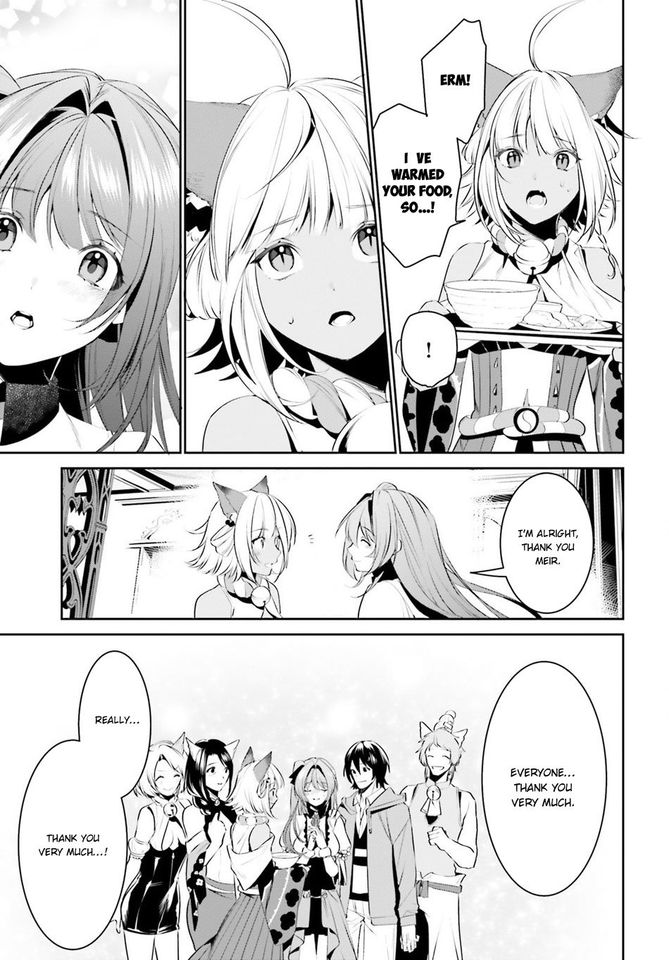 Tenkuu no Shiro o Moratta no de Isekai de Tanoshiku Asobitai Chapter 7 21